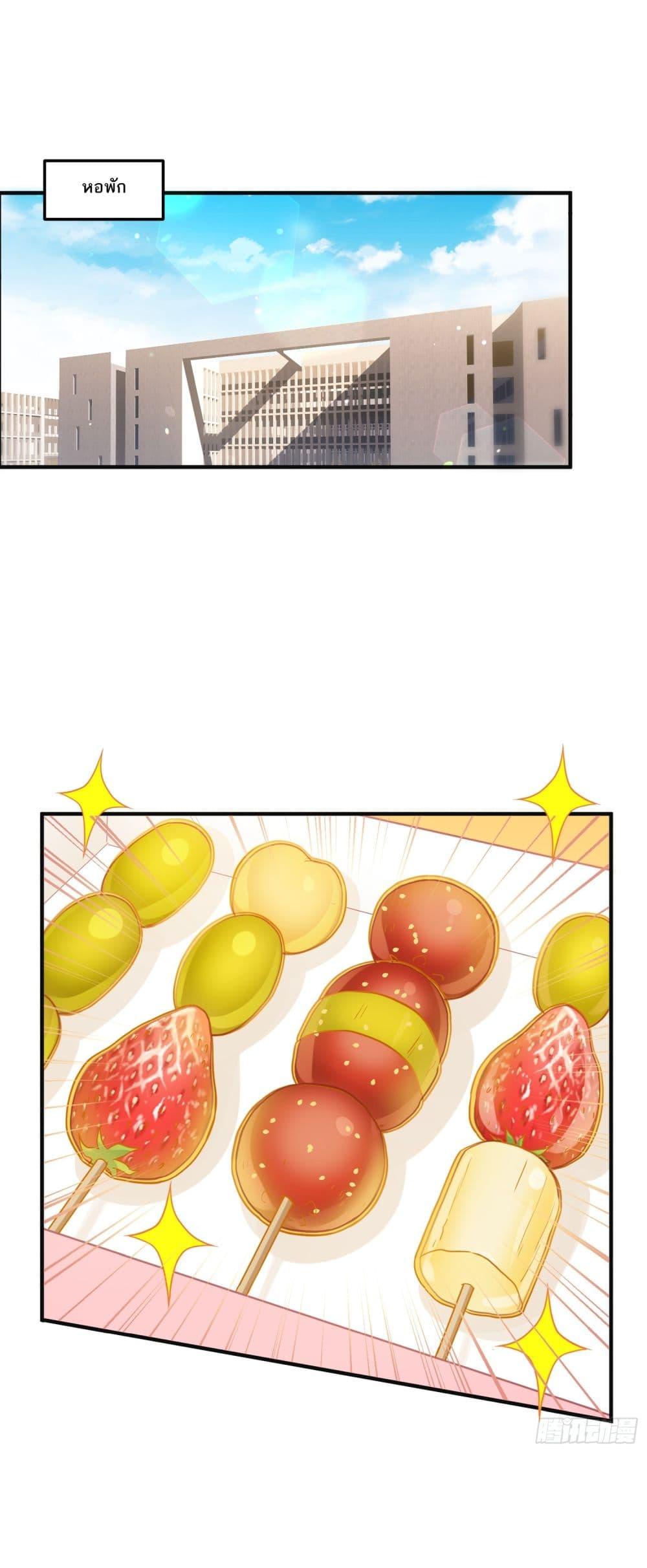 Manga-lc-com อ่านมังงะ อ่านการ์ตูน ออนไลน์ ฟรี Became a Billionaire After Dog Licking Improperly ตอนที่ 1 2 3 4 5 6 7 8 9 10 11 12 13 14 ฟรี ไม่มีโฆษณา Manga-lc - อ่าน มังงะ อ่าน การ์ตูน ออนไลน์ อ่านมังงะ ฟรี