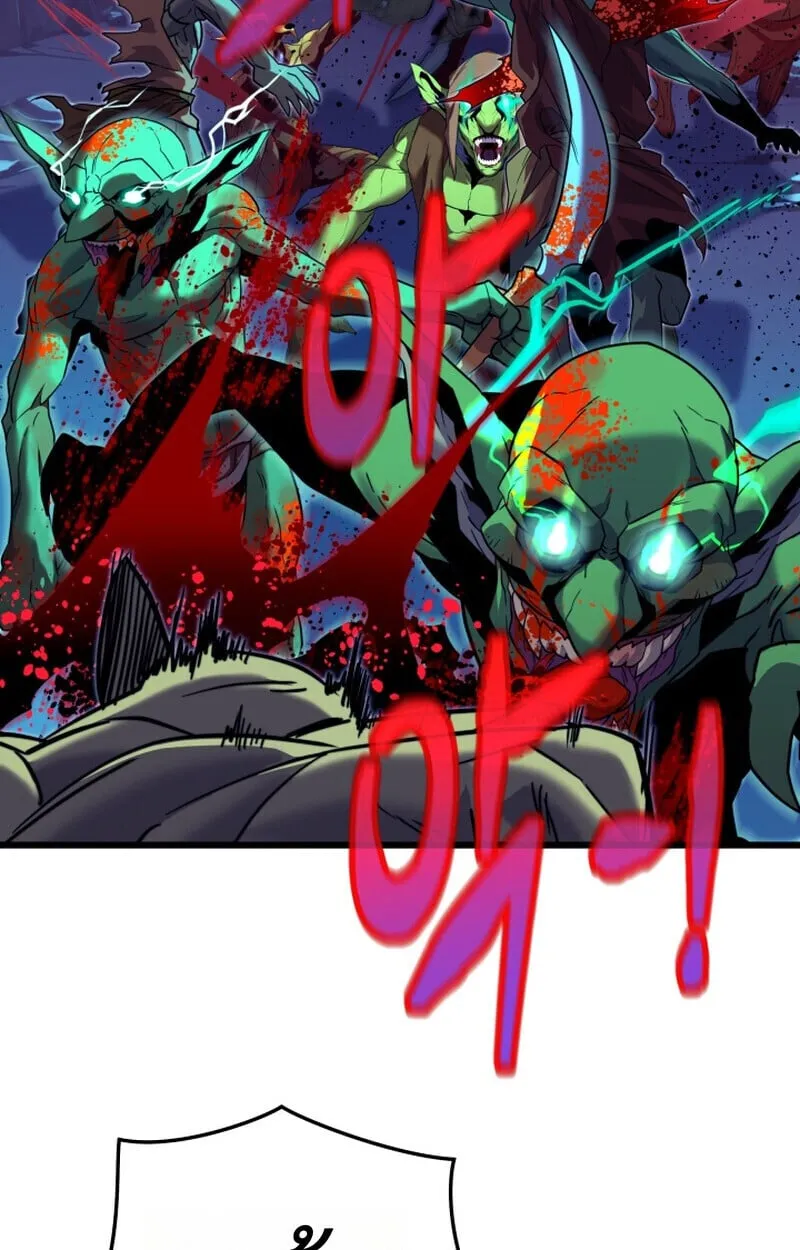 Player of a Fallen Noble Family ตอนที่ ตอนที่ 23 รูปที่ 46