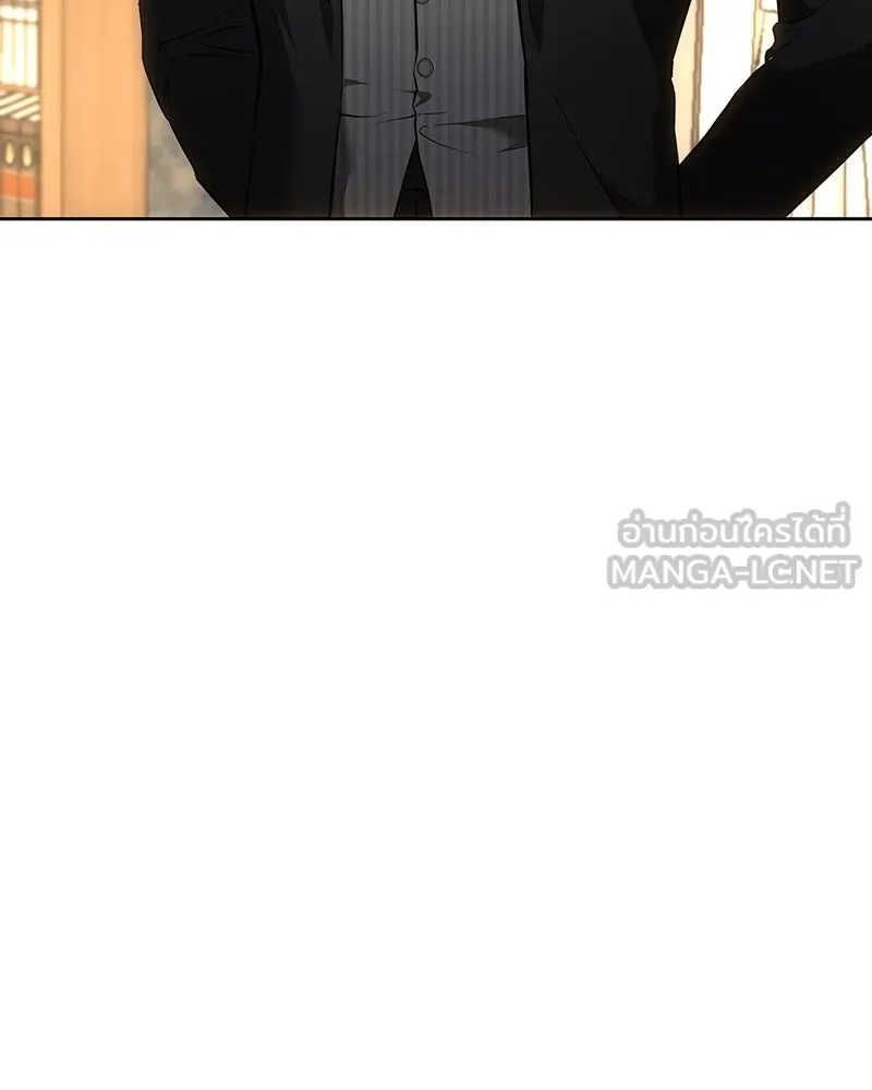 เจ้าหญิงคลั่งแห่งวังหลวง ตอนที่ 130 รูปที่ 84