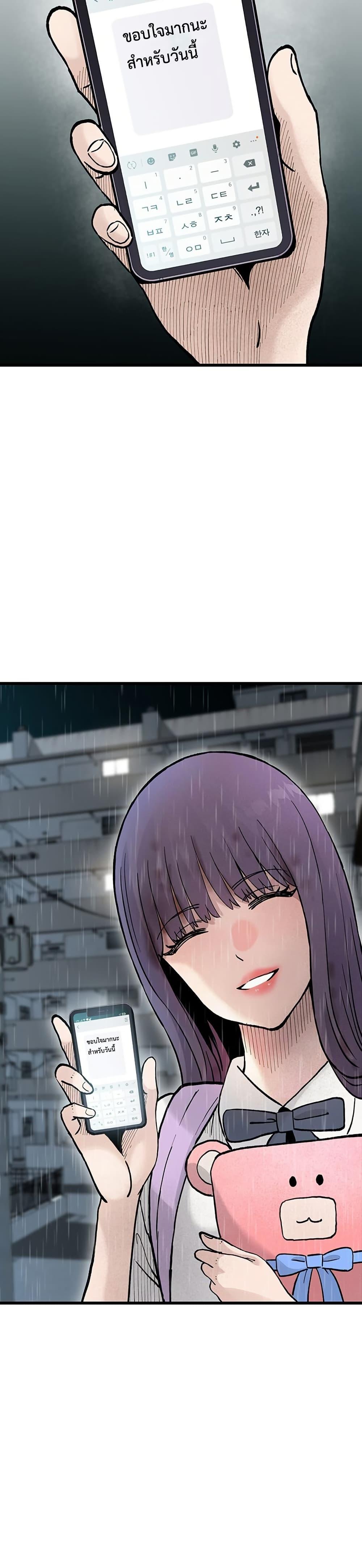 Manga-lc-com อ่านมังงะ อ่านการ์ตูน ออนไลน์ ฟรี The Silent Transfer Student ตอนที่ 1 2 3 4 5 6 7 8 9 10 11 12 13 14 ฟรี ไม่มีโฆษณา Manga-lc - อ่าน มังงะ อ่าน การ์ตูน ออนไลน์ อ่านมังงะ ฟรี