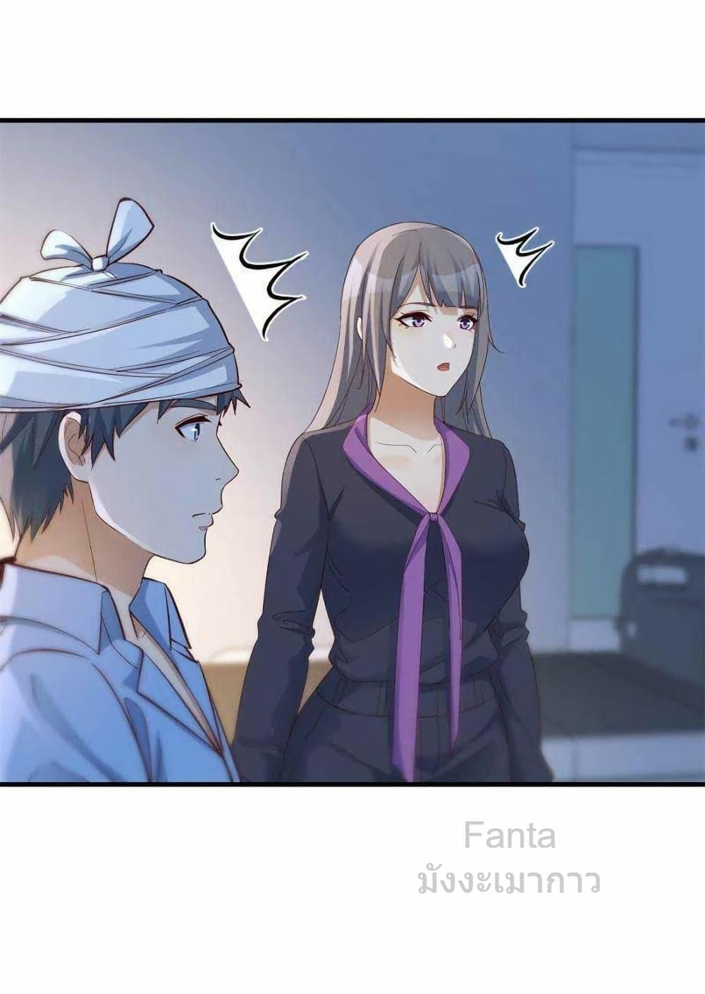 Manga-lc-com อ่านมังงะ อ่านการ์ตูน ออนไลน์ ฟรี MyTwinGirlfri ตอนที่ 1 2 3 4 5 6 7 8 9 10 11 12 13 14 ฟรี ไม่มีโฆษณา Manga-lc - อ่าน มังงะ อ่าน การ์ตูน ออนไลน์ อ่านมังงะ ฟรี