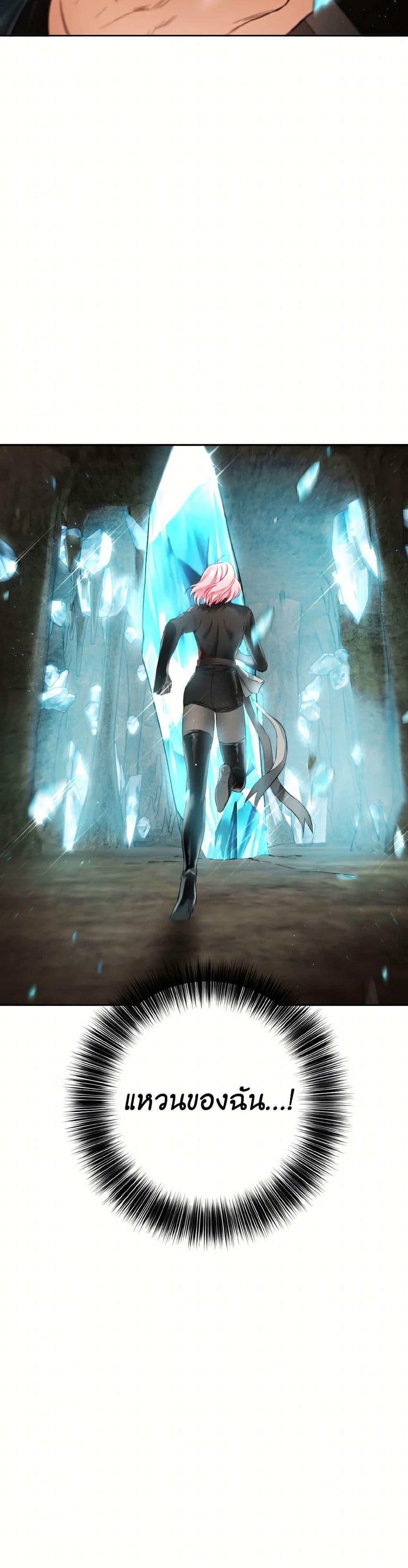 Manga-lc-com อ่านมังงะ อ่านการ์ตูน ออนไลน์ ฟรี The Heiress’s Double Life ตอนที่ 1 2 3 4 5 6 7 8 9 10 11 12 13 14 ฟรี ไม่มีโฆษณา Manga-lc - อ่าน มังงะ อ่าน การ์ตูน ออนไลน์ อ่านมังงะ ฟรี