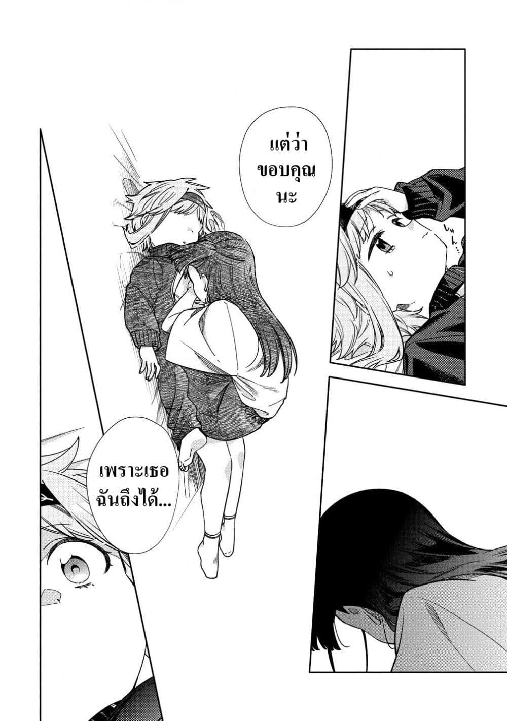 Manga-lc-com อ่านมังงะ อ่านการ์ตูน ออนไลน์ ฟรี Mashou no Otome no Yakumawari ตอนที่ 1 2 3 4 5 6 7 8 9 10 11 12 13 14 ฟรี ไม่มีโฆษณา Manga-lc - อ่าน มังงะ อ่าน การ์ตูน ออนไลน์ อ่านมังงะ ฟรี