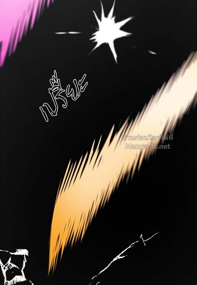 Doujin-Lc- อ่าน โดจิน มังฮวา เกาหลี ญี่ปุ่น จีน แปลไทย สารสุดท้ายจากโครงกระดูก ตอนที่ 1 2 3 4 5 6 7 8 9 10 11 12 13 14 ฟรี ไม่มีโฆษณา อ่าน โดจิน Manhwa เกาหลี ญี่ปุ่น จีน เรามีครบ คัดมาให้เน้นๆ โดจิน 18+ รับประกันความฟินโดย Doujin Lc