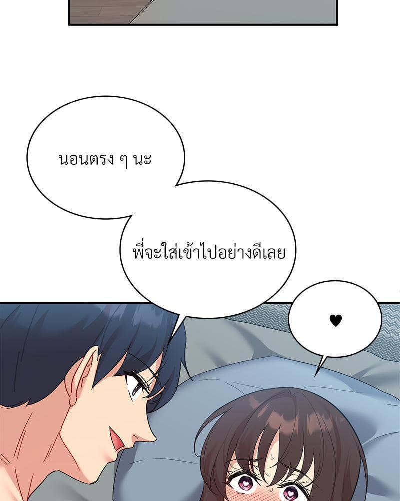 Doujin-Lc- อ่าน โดจิน มังฮวา เกาหลี ญี่ปุ่น จีน แปลไทย Playing On Hard Mode ตอนที่ 1 2 3 4 5 6 7 8 9 10 11 12 13 14 ฟรี ไม่มีโฆษณา อ่าน โดจิน Manhwa เกาหลี ญี่ปุ่น จีน เรามีครบ คัดมาให้เน้นๆ โดจิน 18+ รับประกันความฟินโดย  Doujin Lc