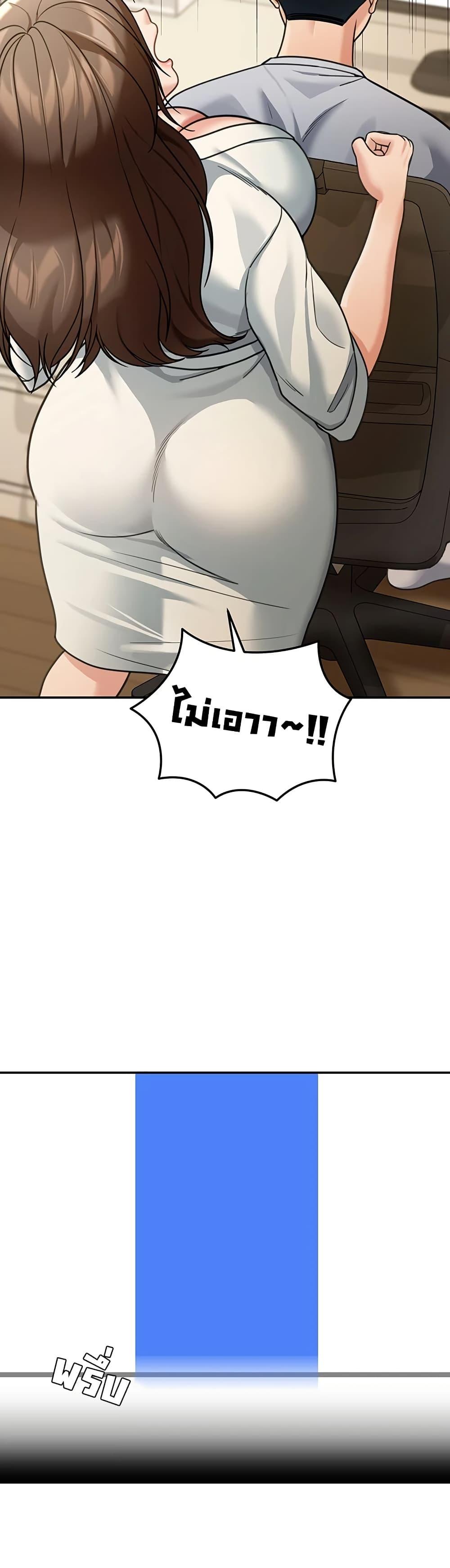Doujin-Lc- อ่าน โดจิน มังฮวา เกาหลี ญี่ปุ่น จีน แปลไทย Because I live In ตอนที่ 1 2 3 4 5 6 7 8 9 10 11 12 13 14 ฟรี ไม่มีโฆษณา อ่าน โดจิน Manhwa เกาหลี ญี่ปุ่น จีน เรามีครบ คัดมาให้เน้นๆ โดจิน 18+ รับประกันความฟินโดย  Doujin Lc