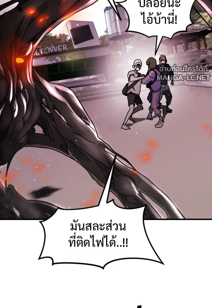 Manga-lc-com อ่านมังงะ อ่านการ์ตูน ออนไลน์ ฟรี วันดีคืนดี โซลก็ ตอนที่ 1 2 3 4 5 6 7 8 9 10 11 12 13 14 ฟรี ไม่มีโฆษณา Manga-lc - อ่าน มังงะ อ่าน การ์ตูน ออนไลน์ อ่านมังงะ ฟรี