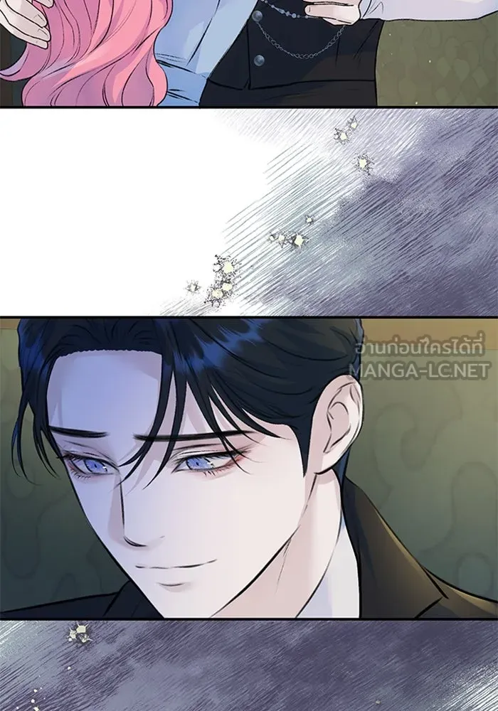 ไหนบอกว่าฉันใกล้ตาย ตอนที่ 25 รูปที่ 9