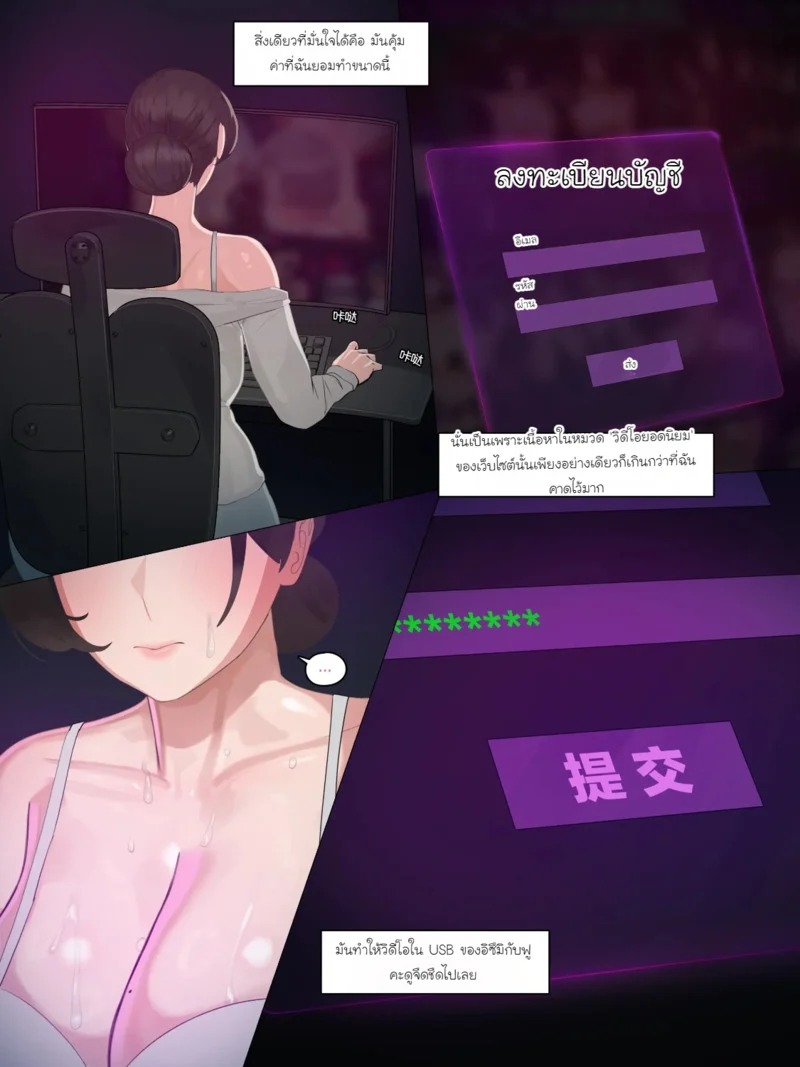 Doujin-Lc- อ่าน โดจิน มังฮวา เกาหลี ญี่ปุ่น จีน แปลไทย Black Eden บทภรรยาตระกูลมหาเศรษฐีบทที่ 2 + 3  [Nuo] Black Eden Club บทภรรยาตระกูลมหาเศรษฐีบทที่ 2 + 3 ตอนที่ 1 ฟรี ไม่มีโฆษณา อ่าน โดจิน Manhwa เกาหลี ญี่ปุ่น จีน เรามีครบ คัดมาให้เน้นๆ โดจิน 18+ รับประกันความฟินโดย Doujin Lc