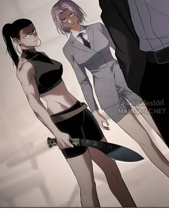 Baek XX ตอนที่ 117 รูปที่ 128