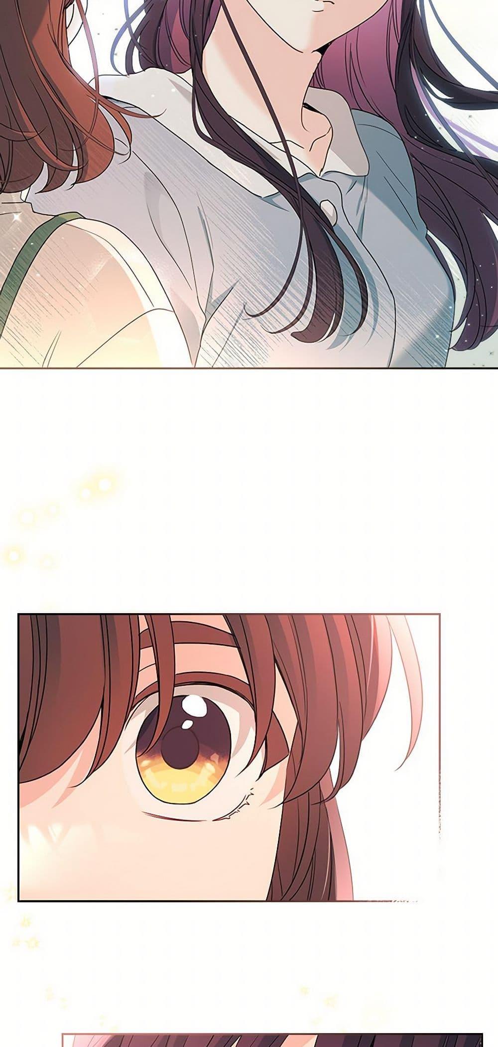 Manga-lc-com อ่านมังงะ อ่านการ์ตูน ออนไลน์ ฟรี My Life as an Internet Novel ตอนที่ 1 2 3 4 5 6 7 8 9 10 11 12 13 14 ฟรี ไม่มีโฆษณา Manga-lc - อ่าน มังงะ อ่าน การ์ตูน ออนไลน์ อ่านมังงะ ฟรี