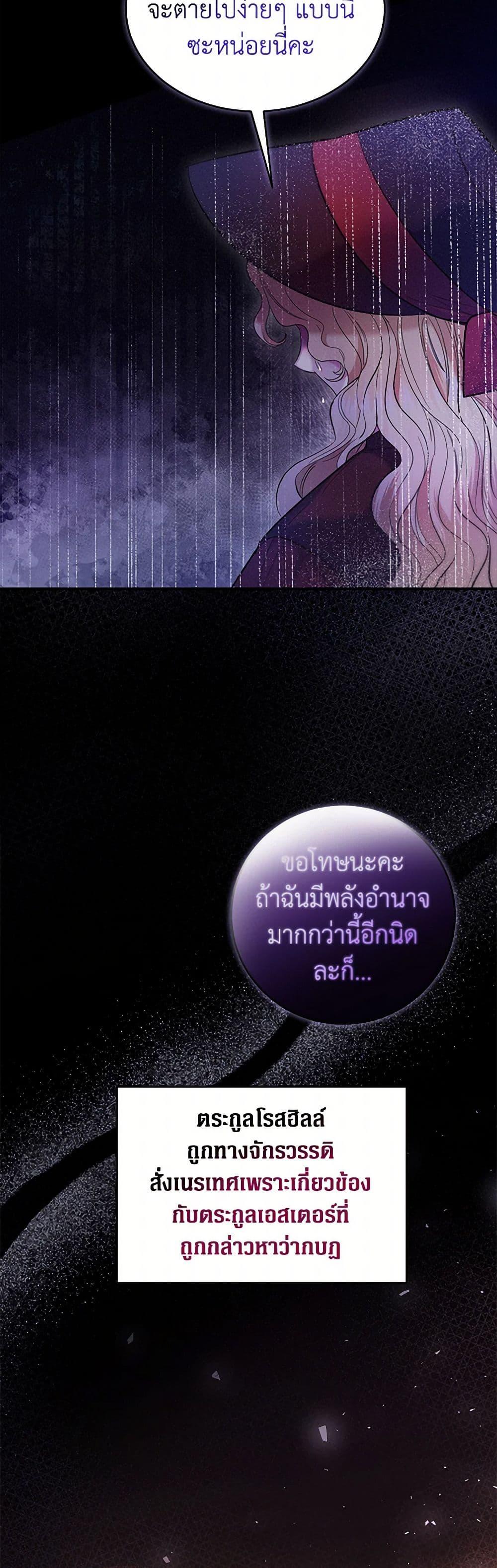 Manga-lc-com อ่านมังงะ อ่านการ์ตูน ออนไลน์ ฟรี The Hero’s Ready to Retire ตอนที่ 1 2 3 4 5 6 7 8 9 10 11 12 13 14 ฟรี ไม่มีโฆษณา Manga-lc - อ่าน มังงะ อ่าน การ์ตูน ออนไลน์ อ่านมังงะ ฟรี