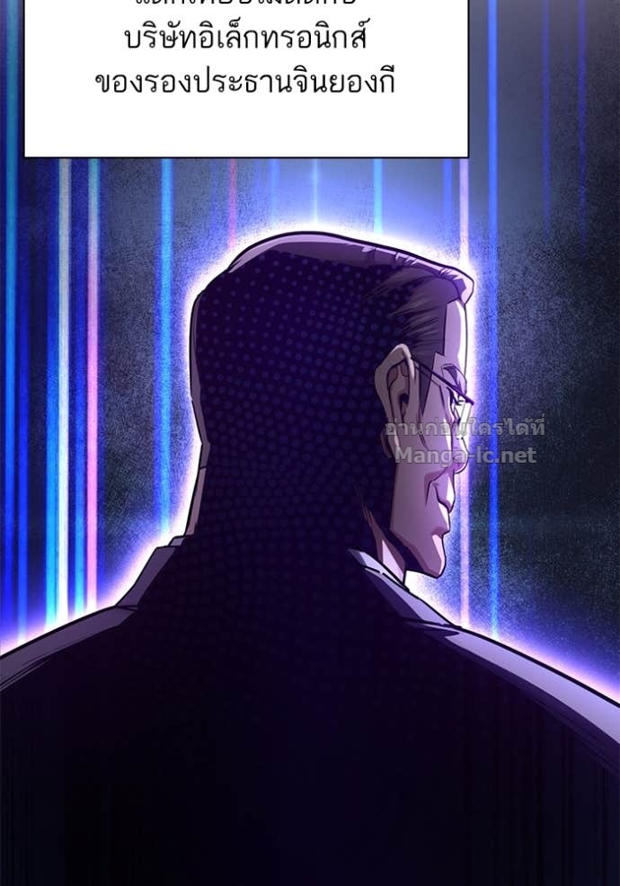 Doujin-Lc- อ่าน โดจิน มังฮวา เกาหลี ญี่ปุ่น จีน แปลไทย Reborn Rich ตอนที่ 1 2 3 4 5 6 7 8 9 10 11 12 13 14 ฟรี ไม่มีโฆษณา อ่าน โดจิน Manhwa เกาหลี ญี่ปุ่น จีน เรามีครบ คัดมาให้เน้นๆ โดจิน 18+ รับประกันความฟินโดย Doujin Lc