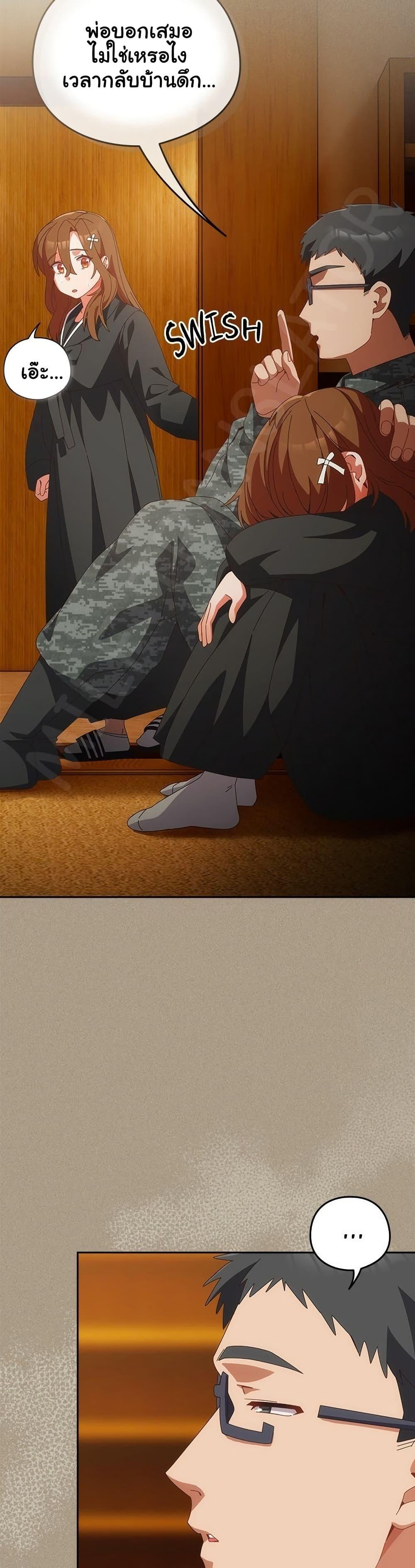 Doujin-Lc- อ่าน โดจิน มังฮวา เกาหลี ญี่ปุ่น จีน แปลไทย Like No Other ตอนที่ 1 2 3 4 5 6 7 8 9 10 11 12 13 14 ฟรี ไม่มีโฆษณา อ่าน โดจิน Manhwa เกาหลี ญี่ปุ่น จีน เรามีครบ คัดมาให้เน้นๆ โดจิน 18+ รับประกันความฟินโดย  Doujin Lc