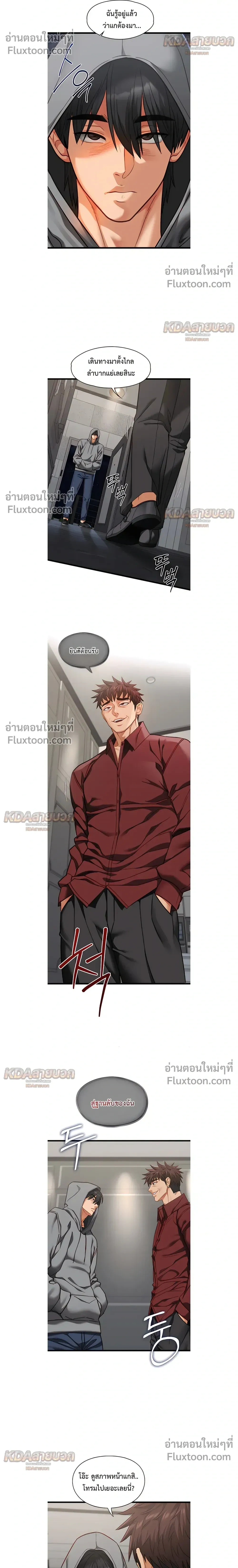Doujin-Lc- อ่าน โดจิน มังฮวา เกาหลี ญี่ปุ่น จีน แปลไทย My Girlfriend Has Already Done Teaching วันที่แฟนไม่ใช่ของผมอีกต่อไป ตอนที่ 1 2 3 4 5 6 7 8 9 10 11 12 13 14 ฟรี ไม่มีโฆษณา อ่าน โดจิน Manhwa เกาหลี ญี่ปุ่น จีน เรามีครบ คัดมาให้เน้นๆ โดจิน 18+ รับประกันความฟินโดย  Doujin Lc