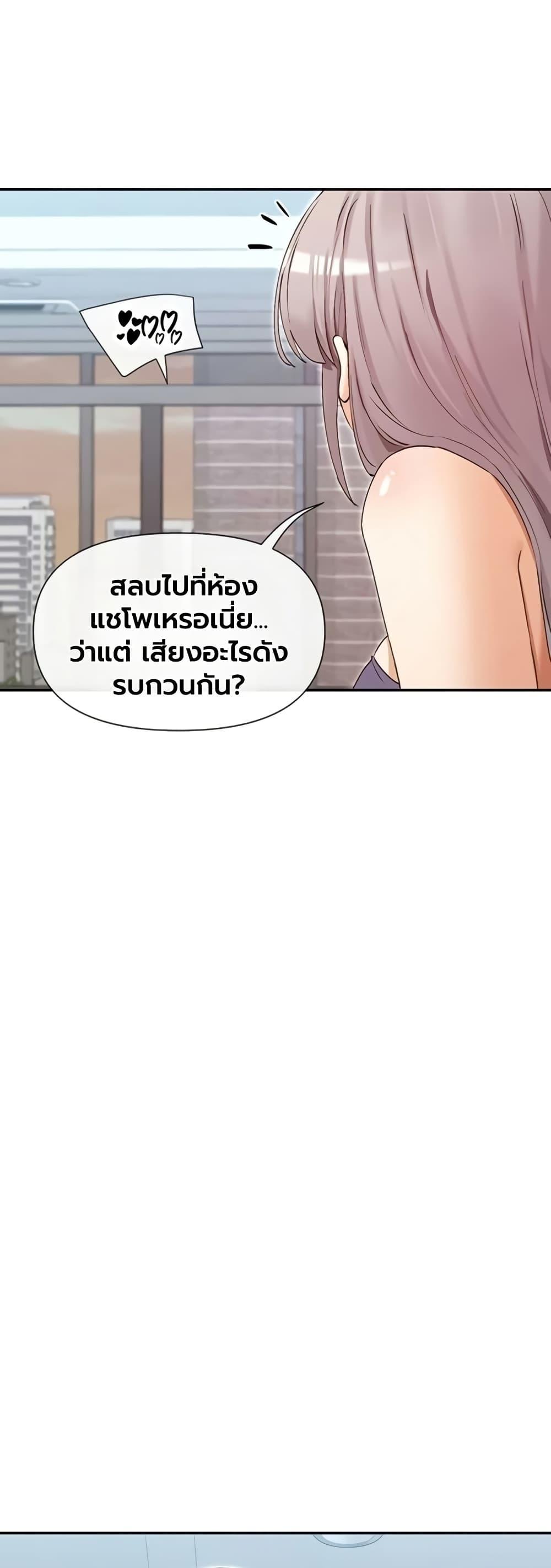 Doujin-Lc- อ่าน โดจิน มังฮวา เกาหลี ญี่ปุ่น จีน แปลไทย You Watch Stuff ตอนที่ 1 2 3 4 5 6 7 8 9 10 11 12 13 14 ฟรี ไม่มีโฆษณา อ่าน โดจิน Manhwa เกาหลี ญี่ปุ่น จีน เรามีครบ คัดมาให้เน้นๆ โดจิน 18+ รับประกันความฟินโดย  Doujin Lc