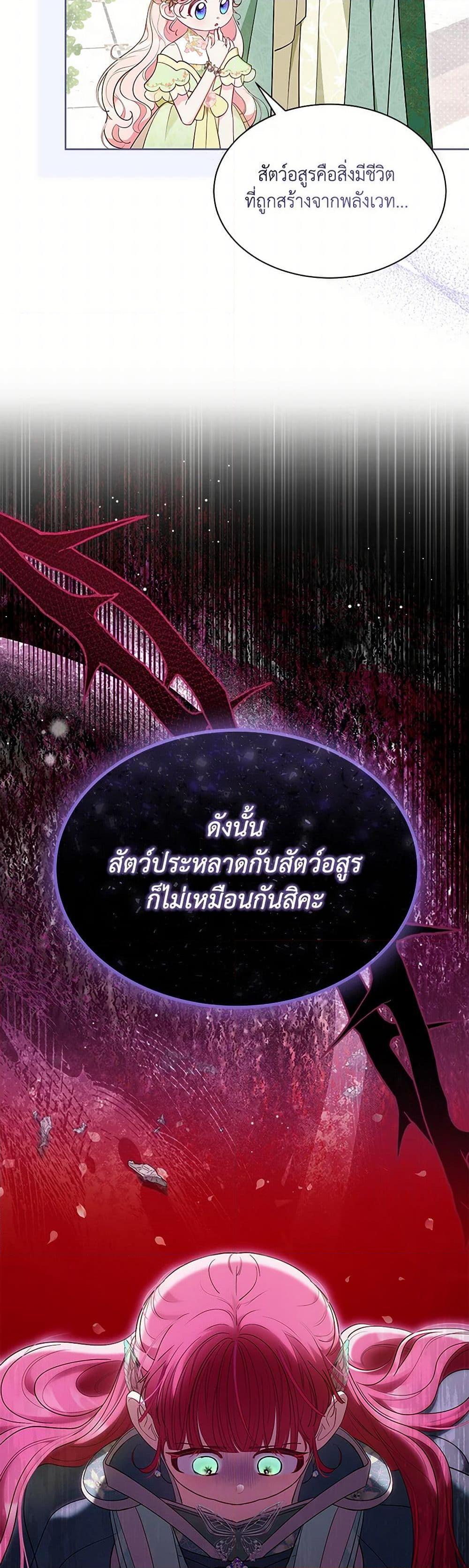 Manga-lc-com อ่านมังงะ อ่านการ์ตูน ออนไลน์ ฟรี Obsessed With Shuelina ตอนที่ 1 2 3 4 5 6 7 8 9 10 11 12 13 14 ฟรี ไม่มีโฆษณา Manga-lc - อ่าน มังงะ อ่าน การ์ตูน ออนไลน์ อ่านมังงะ ฟรี