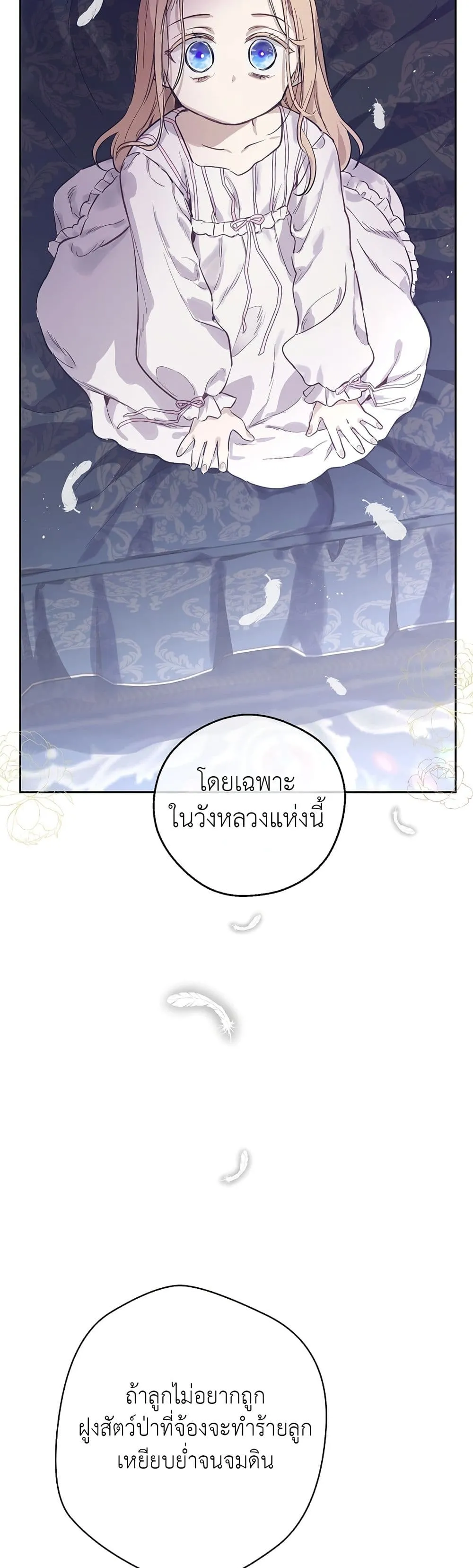Manga-lc-com อ่านมังงะ อ่านการ์ตูน ออนไลน์ ฟรี The Forgotten Field ตอนที่ 1 2 3 4 5 6 7 8 9 10 11 12 13 14 ฟรี ไม่มีโฆษณา Manga-lc - อ่าน มังงะ อ่าน การ์ตูน ออนไลน์ อ่านมังงะ ฟรี