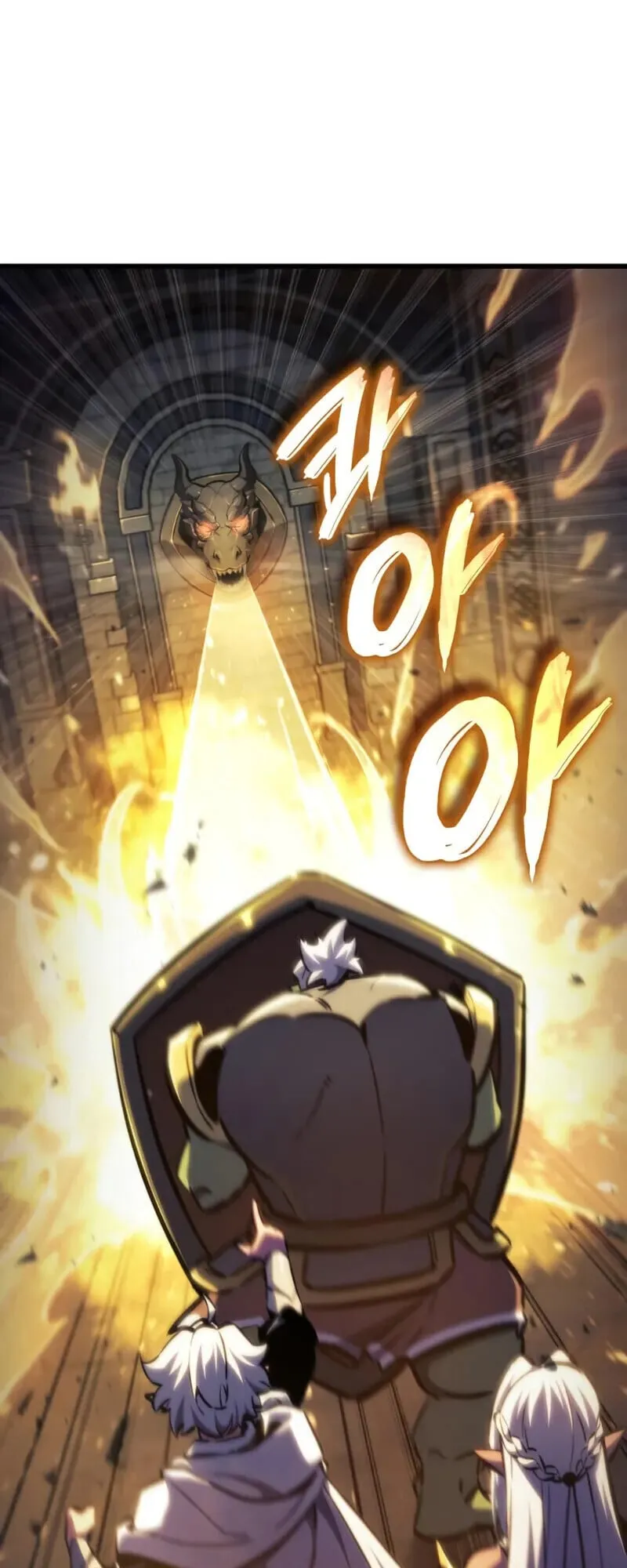 Breakers ตอนที่ ตอนที่ 37 รูปที่ 29