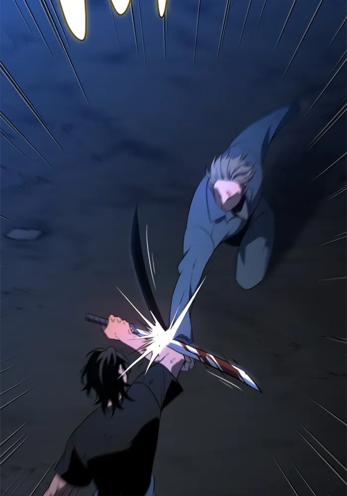 อดีตบอสหอคอย ตอนที่ 3 รูปที่ 64