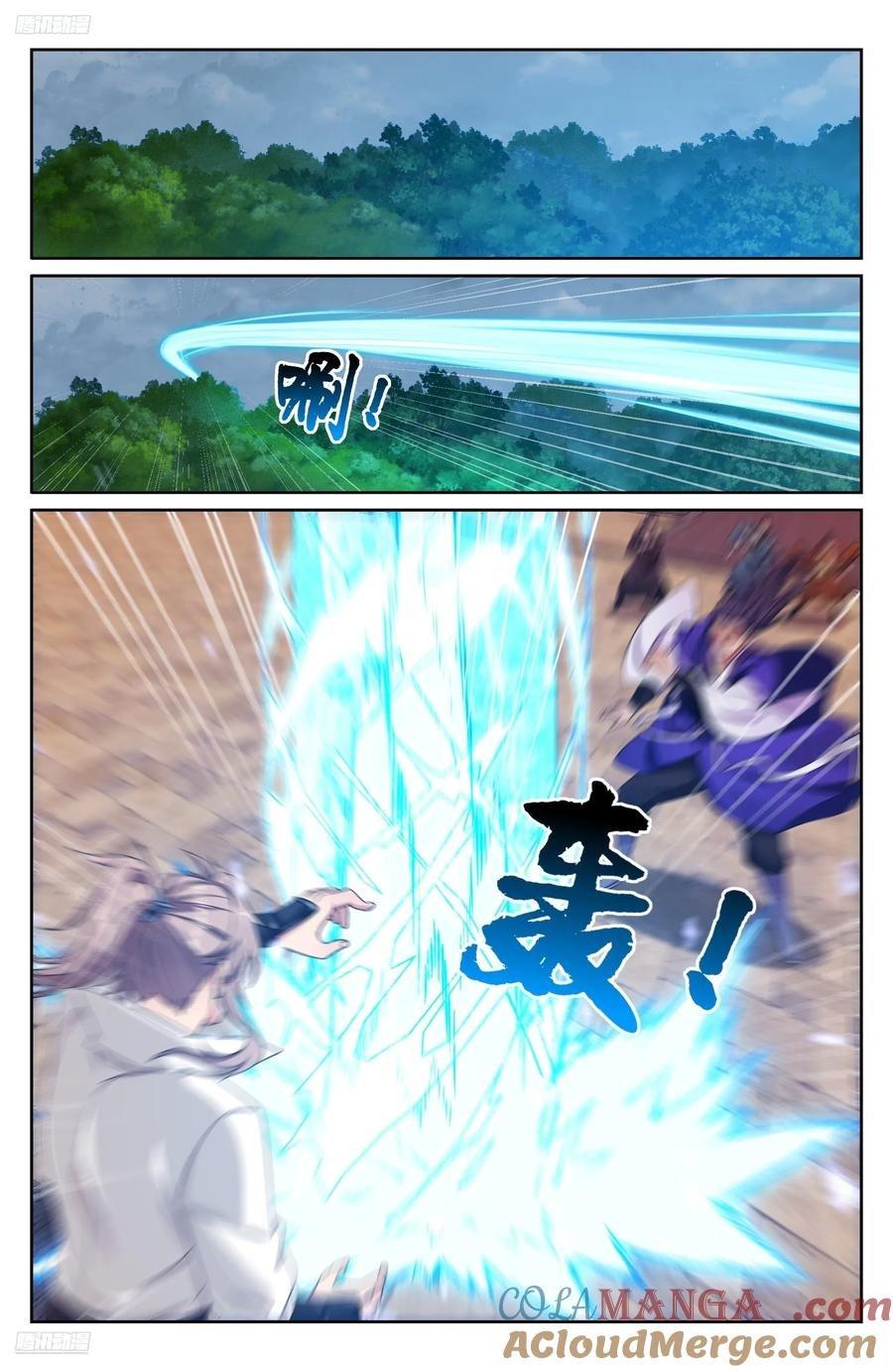 Manga-lc-com อ่านมังงะ อ่านการ์ตูน ออนไลน์ ฟรี Nightwatcher ตอนที่ 1 2 3 4 5 6 7 8 9 10 11 12 13 14 ฟรี ไม่มีโฆษณา Manga-lc - อ่าน มังงะ อ่าน การ์ตูน ออนไลน์ อ่านมังงะ ฟรี