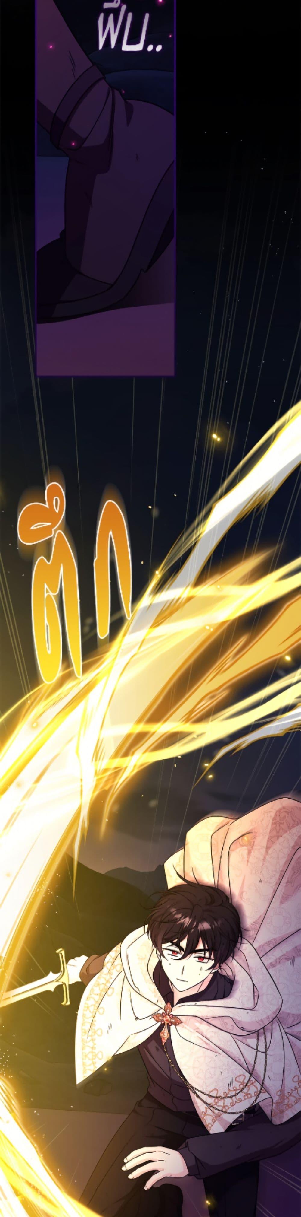 Manga-lc-com อ่านมังงะ อ่านการ์ตูน ออนไลน์ ฟรี Baby Pharmacist Princess ตอนที่ 1 2 3 4 5 6 7 8 9 10 11 12 13 14 ฟรี ไม่มีโฆษณา Manga-lc - อ่าน มังงะ อ่าน การ์ตูน ออนไลน์ อ่านมังงะ ฟรี