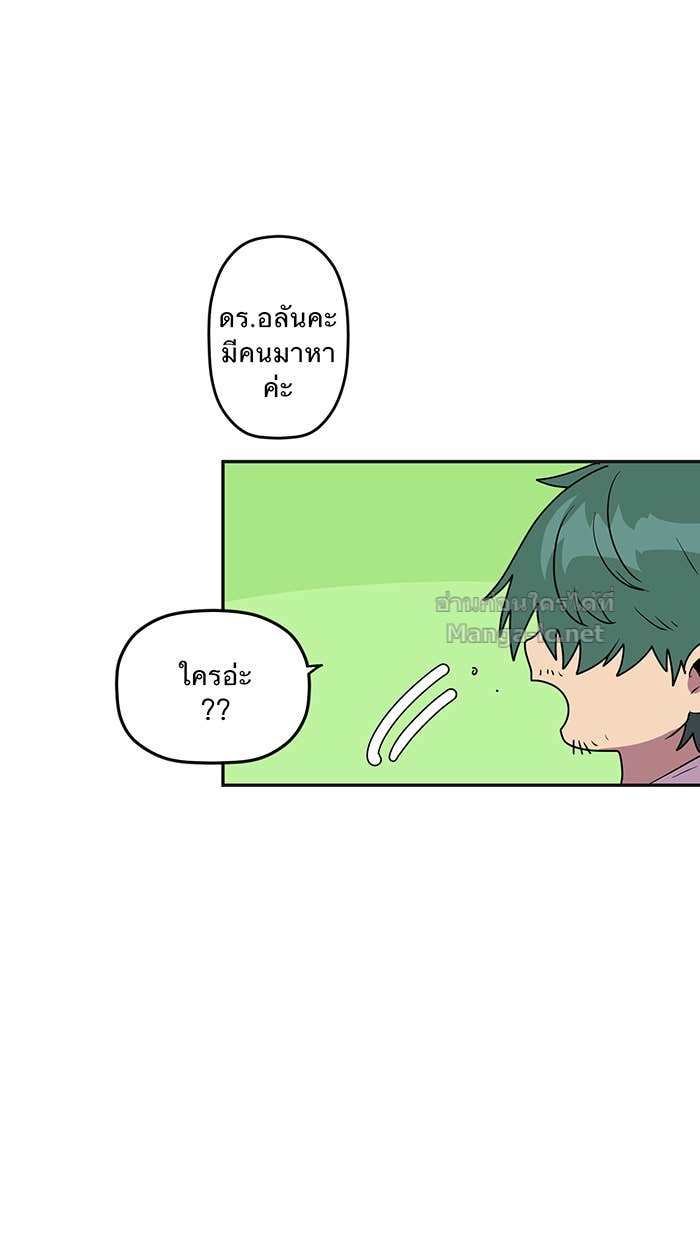 Doujin-Lc- อ่าน โดจิน มังฮวา เกาหลี ญี่ปุ่น จีน แปลไทย Take My Money รักนี้...มีเปย์ ตอนที่ 1 2 3 4 5 6 7 8 9 10 11 12 13 14 ฟรี ไม่มีโฆษณา อ่าน โดจิน Manhwa เกาหลี ญี่ปุ่น จีน เรามีครบ คัดมาให้เน้นๆ โดจิน 18+ รับประกันความฟินโดย Doujin Lc