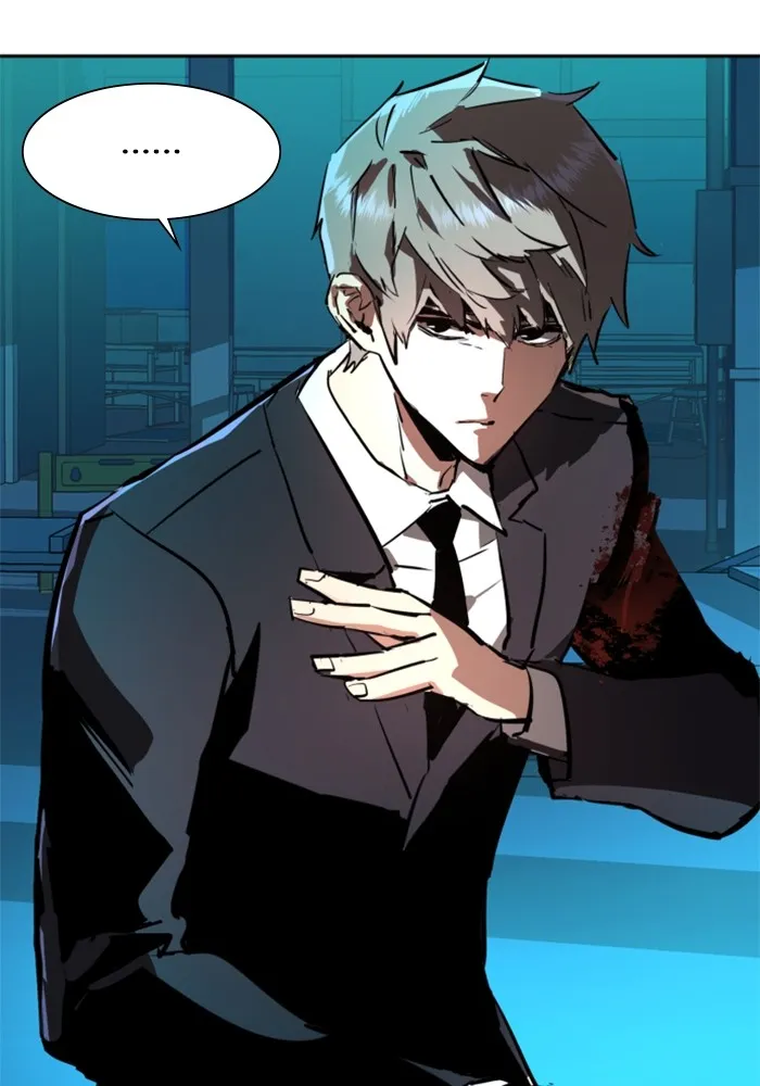 พี่ชายสายบอดี้การ์ด ตอนที่ 132 รูปที่ 4