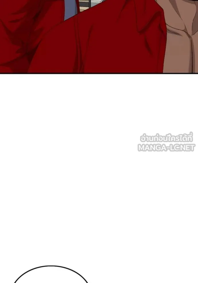 BAD GUY ตอนที่ 247 รูปที่ 118