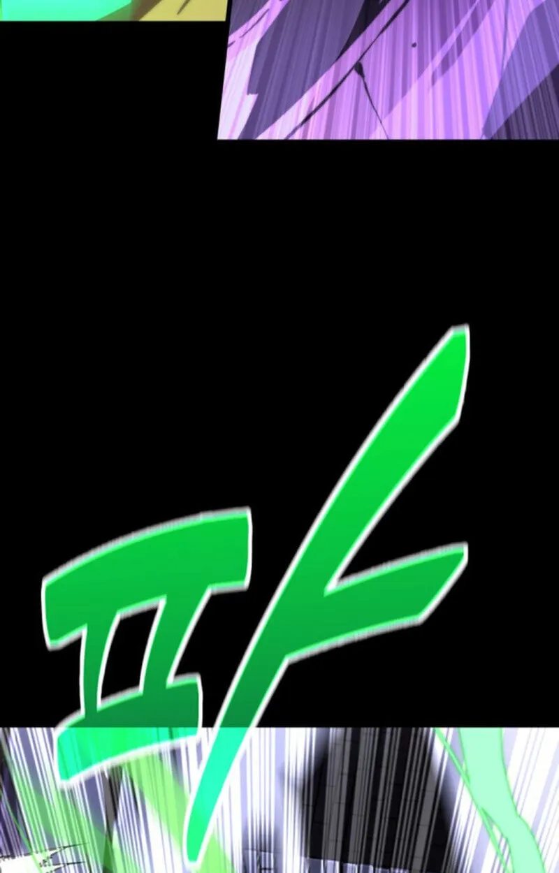 Player of a Fallen Noble Family ตอนที่ ตอนที่ 10 รูปที่ 112