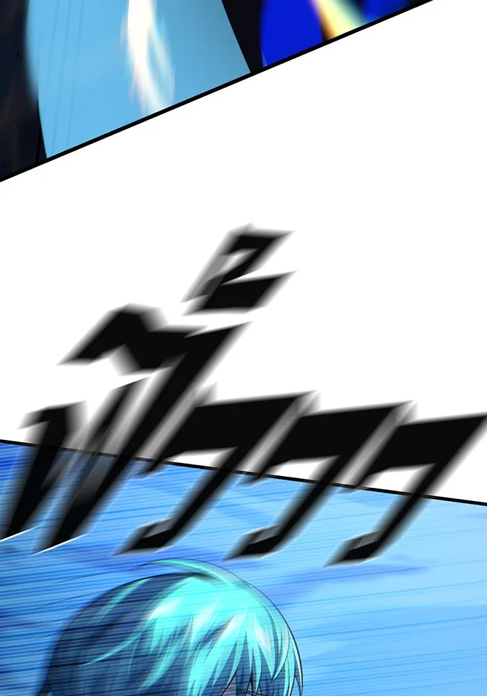 จอมเวทเกิดใหม่ในรอบ 66666 ปี ตอนที่ 143 รูปที่ 107