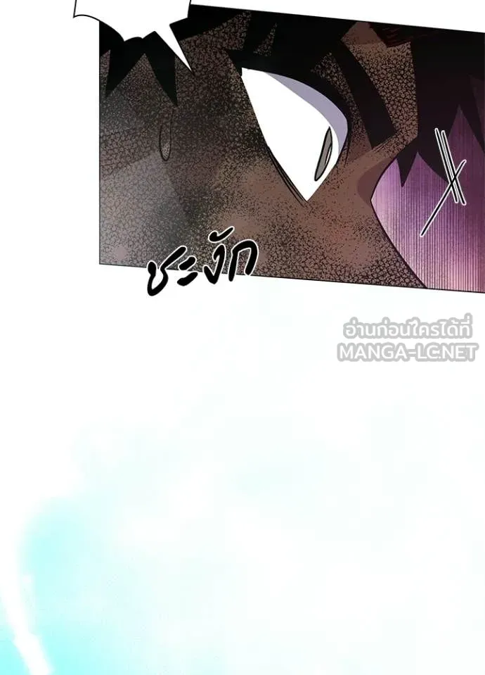 v ตอนที่ 98 รูปที่ 6