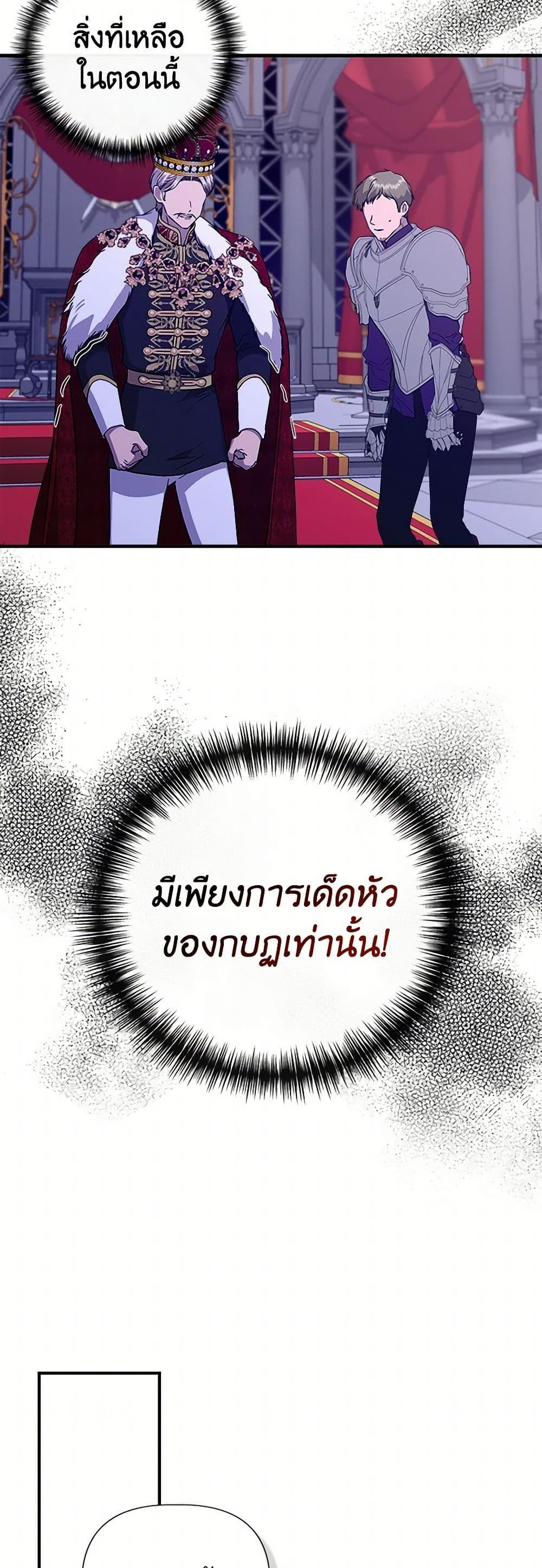 Manga-lc-com อ่านมังงะ อ่านการ์ตูน ออนไลน์ ฟรี I Wasn’t the Cinderella ตอนที่ 1 2 3 4 5 6 7 8 9 10 11 12 13 14 ฟรี ไม่มีโฆษณา Manga-lc - อ่าน มังงะ อ่าน การ์ตูน ออนไลน์ อ่านมังงะ ฟรี