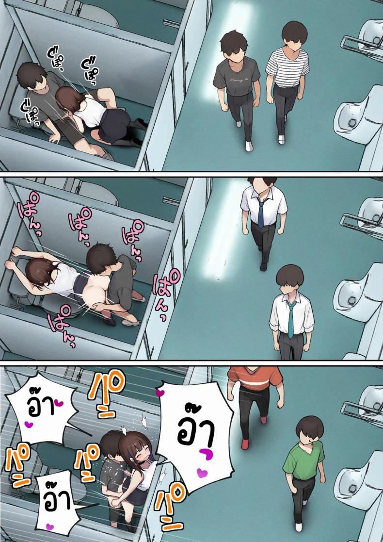Doujin-Lc- อ่าน โดจิน มังฮวา เกาหลี ญี่ปุ่น จีน แปลไทย หอพักกลายเป็นห้องเชือด [SigMart (SigMa)] Boku no Heya ga Osananajimi Gal no Yaribeya ni Natta Hanashi ตอนที่ 1 2 3 4 5 6 7 8 9 10 11 12 13 14 ฟรี ไม่มีโฆษณา อ่าน โดจิน Manhwa เกาหลี ญี่ปุ่น จีน เรามีครบ คัดมาให้เน้นๆ โดจิน 18+ รับประกันความฟินโดย  Doujin Lc