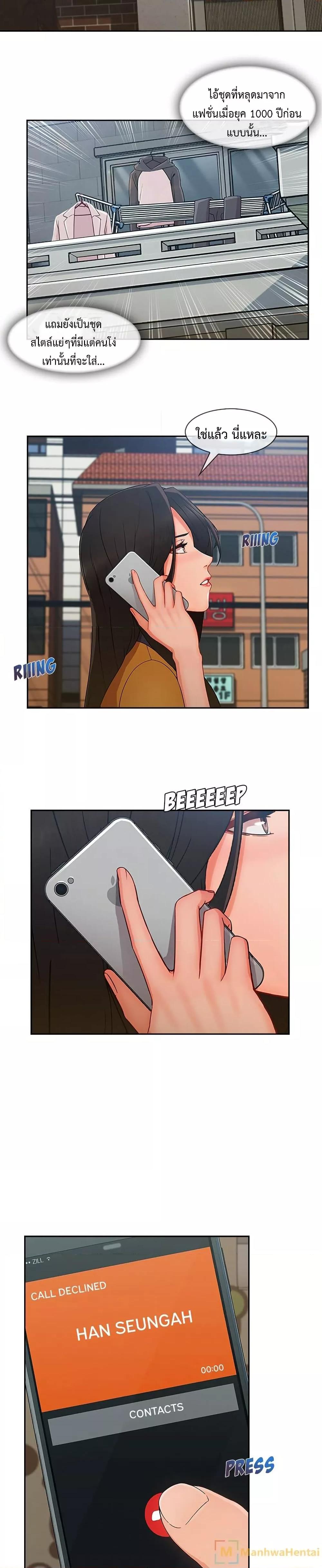 Doujin-Lc- อ่าน โดจิน มังฮวา เกาหลี ญี่ปุ่น จีน แปลไทย Lady Long Legs ตอนที่ 1 2 3 4 5 6 7 8 9 10 11 12 13 14 ฟรี ไม่มีโฆษณา อ่าน โดจิน Manhwa เกาหลี ญี่ปุ่น จีน เรามีครบ คัดมาให้เน้นๆ โดจิน 18+ รับประกันความฟินโดย  Doujin Lc