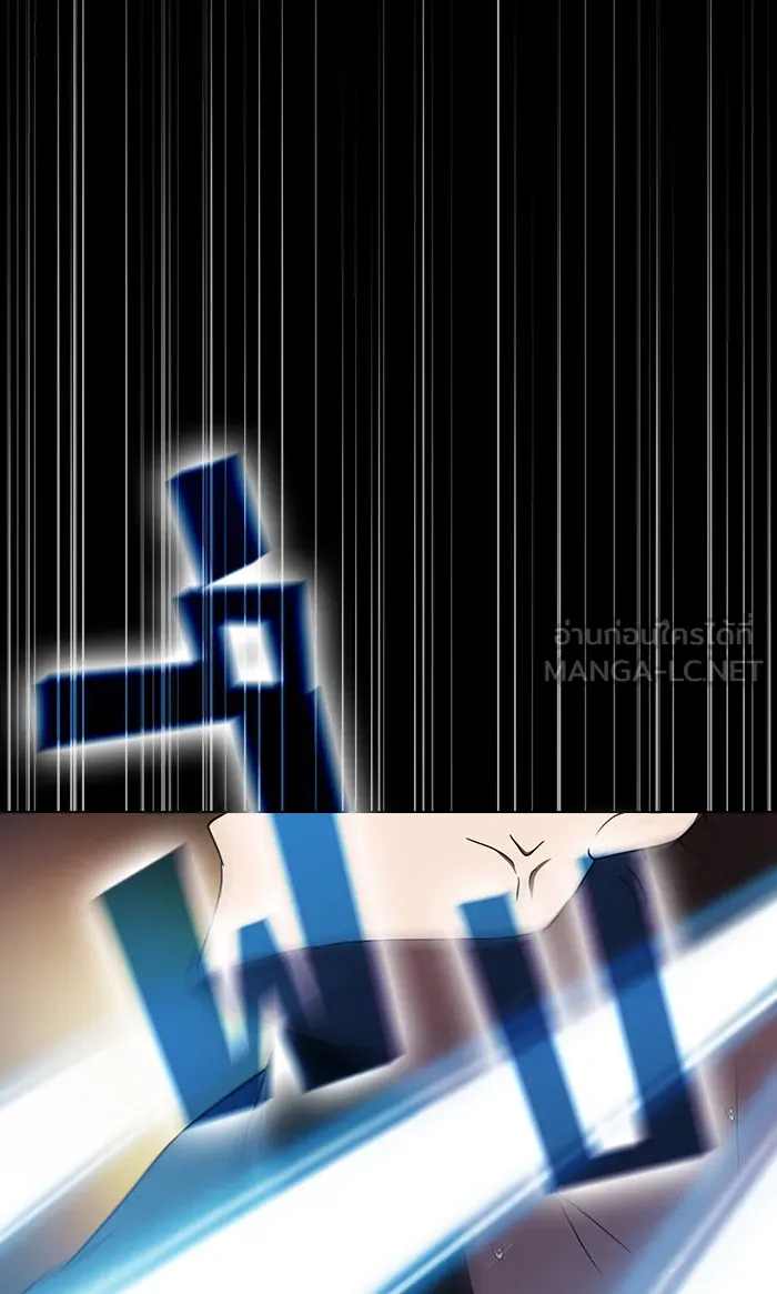 ผู้เล่นขั้นเทพแห่งหอคอยฝึกสอน ตอนที่ 68 รูปที่ 90