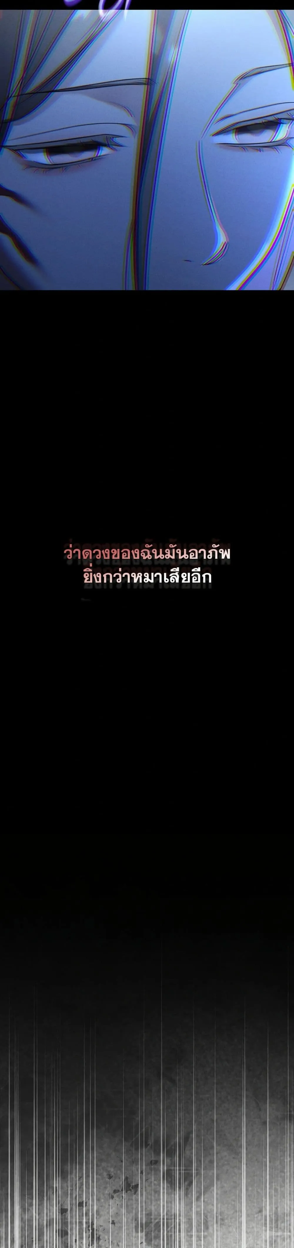 Manga-lc-com อ่านมังงะ อ่านการ์ตูน ออนไลน์ ฟรี Bastard Uncle ตอนที่ 1 2 3 4 5 6 7 8 9 10 11 12 13 14 ฟรี ไม่มีโฆษณา Manga-lc - อ่าน มังงะ อ่าน การ์ตูน ออนไลน์ อ่านมังงะ ฟรี
