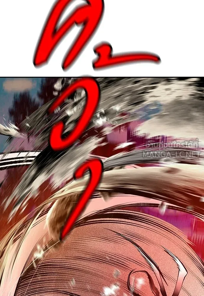 Jungle Juice ตอนที่ 182 รูปที่ 121