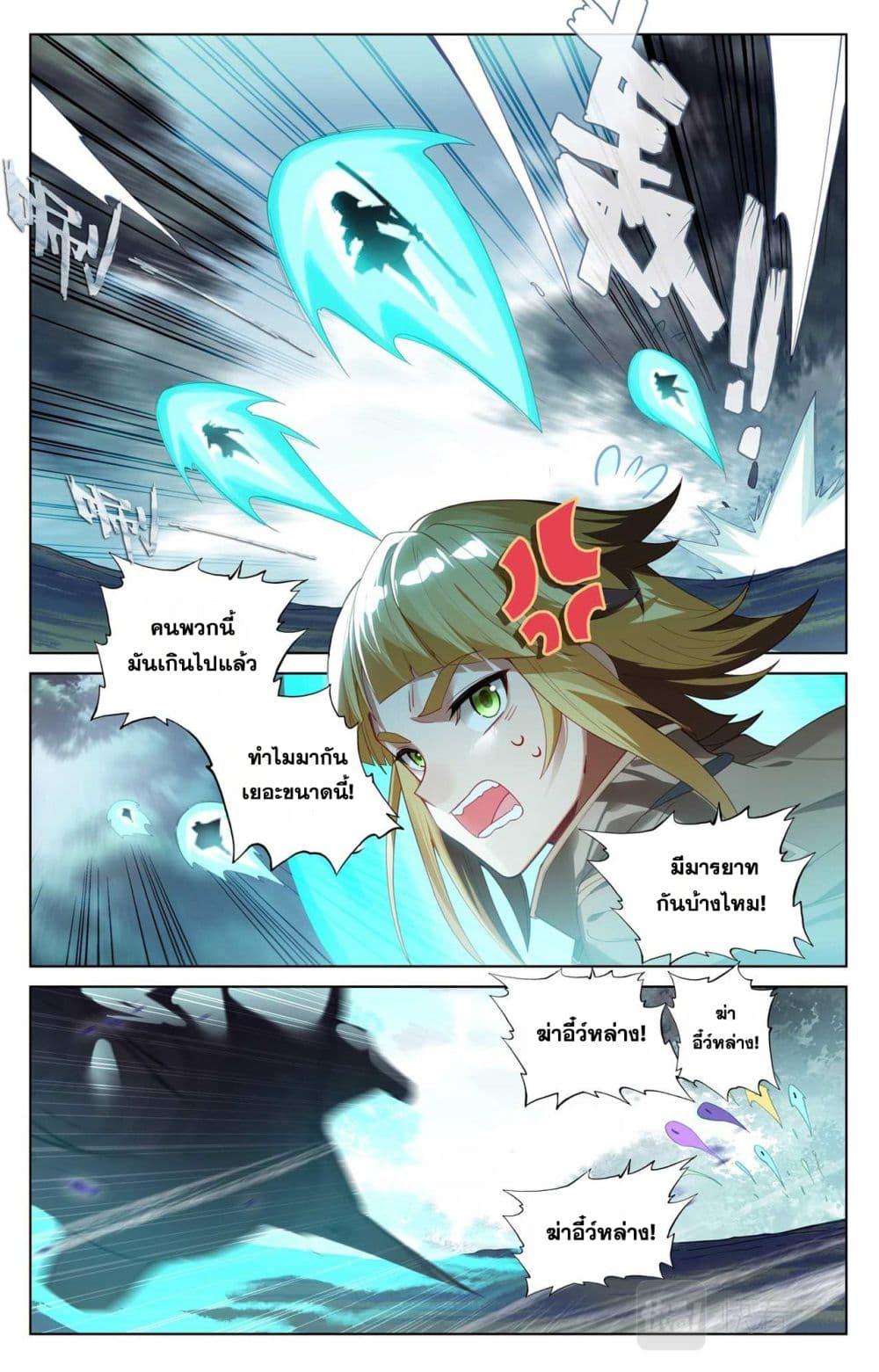 Manga-lc-com อ่านมังงะ อ่านการ์ตูน ออนไลน์ ฟรี Absolute Resonance ตอนที่ 1 2 3 4 5 6 7 8 9 10 11 12 13 14 ฟรี ไม่มีโฆษณา Manga-lc - อ่าน มังงะ อ่าน การ์ตูน ออนไลน์ อ่านมังงะ ฟรี