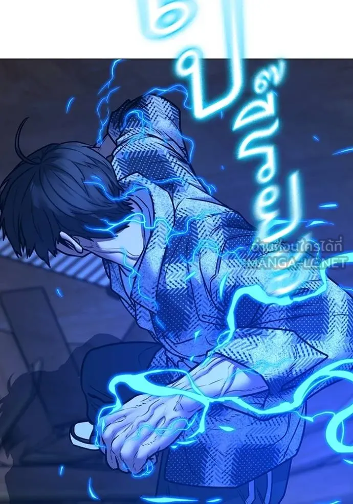 reality ตอนที่ 162 รูปที่ 151