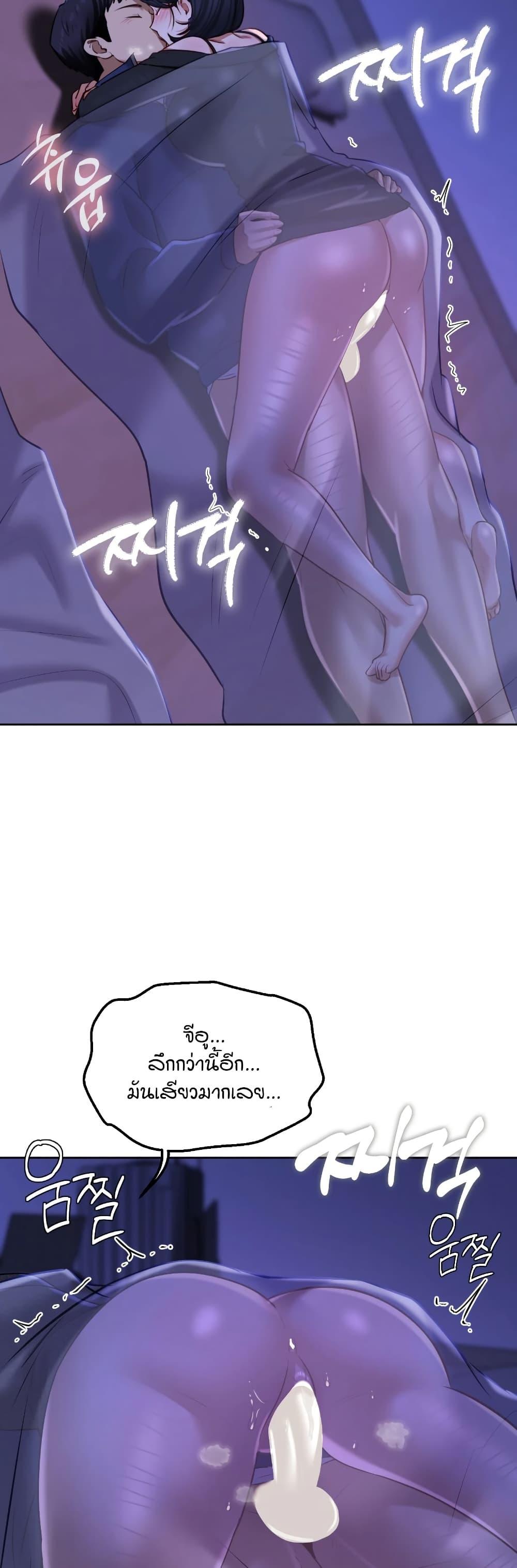 Doujin-Lc- อ่าน โดจิน มังฮวา เกาหลี ญี่ปุ่น จีน แปลไทย The Professor’s ตอนที่ 1 2 3 4 5 6 7 8 9 10 11 12 13 14 ฟรี ไม่มีโฆษณา อ่าน โดจิน Manhwa เกาหลี ญี่ปุ่น จีน เรามีครบ คัดมาให้เน้นๆ โดจิน 18+ รับประกันความฟินโดย  Doujin Lc