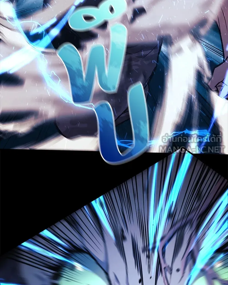 สัปดาห์นี้งดอัปตอนใหม่ ตอนที่ 33 รูปที่ 69