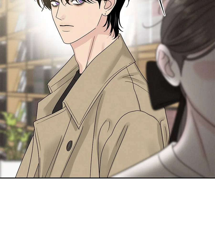 รักหลอกหยอกแฟนเก่า ตอนที่ 17 รูปที่ 29