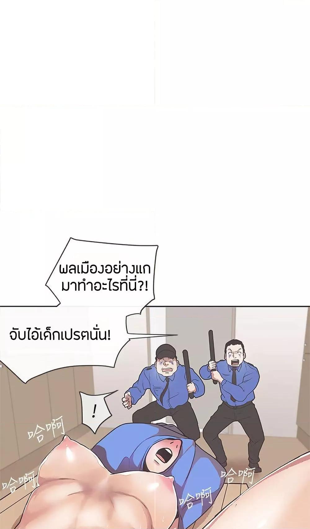 Doujin-Lc- อ่าน โดจิน มังฮวา เกาหลี ญี่ปุ่น จีน แปลไทย Love Navigation ตอนที่ 1 2 3 4 5 6 7 8 9 10 11 12 13 14 ฟรี ไม่มีโฆษณา อ่าน โดจิน Manhwa เกาหลี ญี่ปุ่น จีน เรามีครบ คัดมาให้เน้นๆ โดจิน 18+ รับประกันความฟินโดย  Doujin Lc