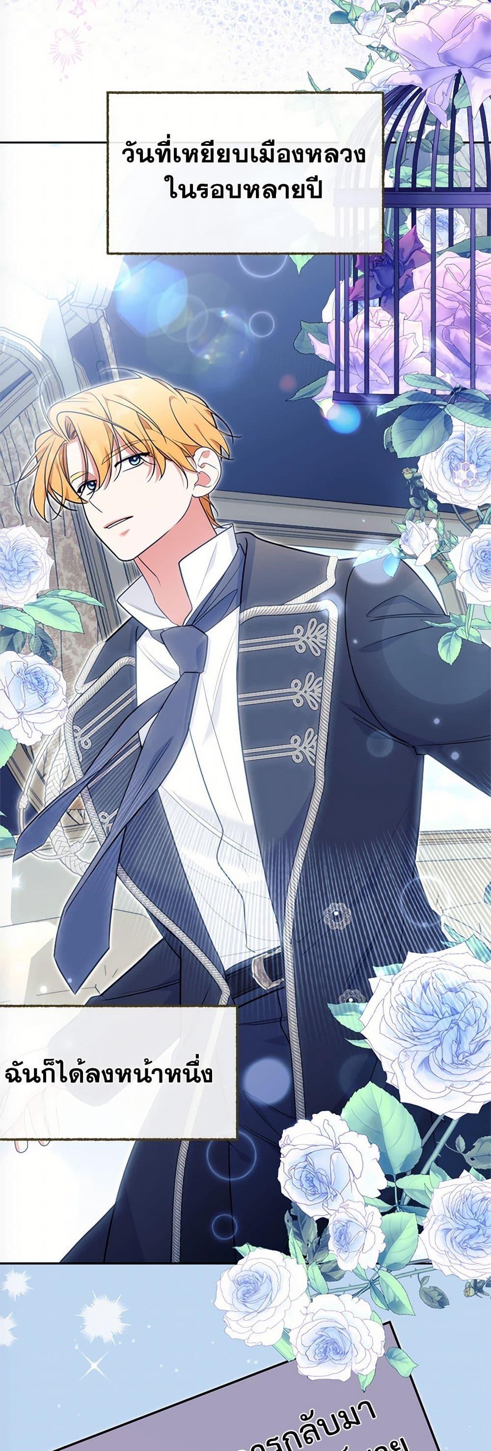 Manga-lc-com อ่านมังงะ อ่านการ์ตูน ออนไลน์ ฟรี Breaking News ตอนที่ 1 2 3 4 5 6 7 8 9 10 11 12 13 14 ฟรี ไม่มีโฆษณา Manga-lc - อ่าน มังงะ อ่าน การ์ตูน ออนไลน์ อ่านมังงะ ฟรี