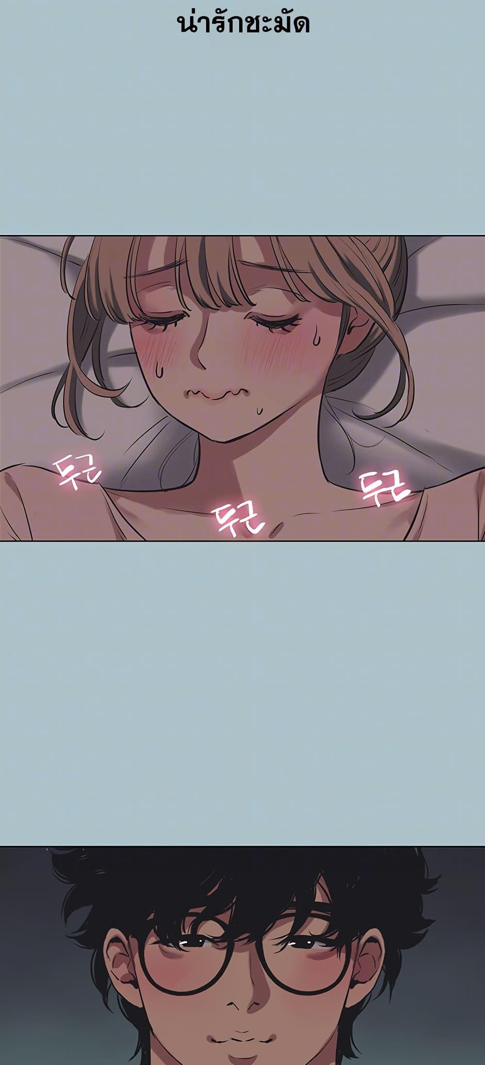Doujin-Lc- อ่าน โดจิน มังฮวา เกาหลี ญี่ปุ่น จีน แปลไทย Sorry I Have ตอนที่ 1 2 3 4 5 6 7 8 9 10 11 12 13 14 ฟรี ไม่มีโฆษณา อ่าน โดจิน Manhwa เกาหลี ญี่ปุ่น จีน เรามีครบ คัดมาให้เน้นๆ โดจิน 18+ รับประกันความฟินโดย  Doujin Lc