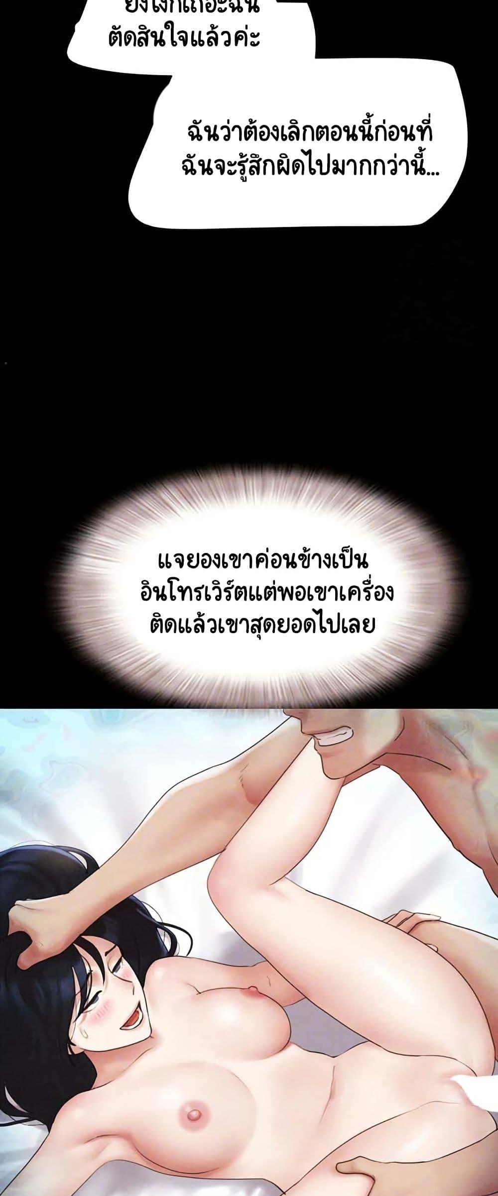 Doujin-Lc- อ่าน โดจิน มังฮวา เกาหลี ญี่ปุ่น จีน แปลไทย Soeun ตอนที่ 1 2 3 4 5 6 7 8 9 10 11 12 13 14 ฟรี ไม่มีโฆษณา อ่าน โดจิน Manhwa เกาหลี ญี่ปุ่น จีน เรามีครบ คัดมาให้เน้นๆ โดจิน 18+ รับประกันความฟินโดย  Doujin Lc