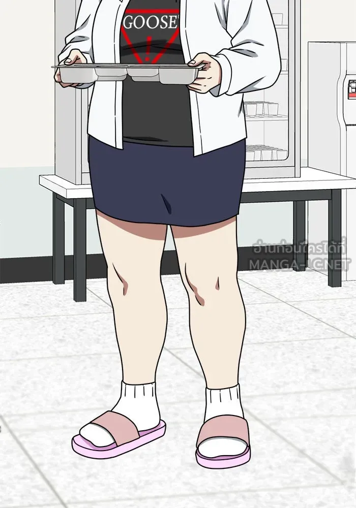 ช่วยเปลี่ยนฉันที ตอนที่ 161. คโยแทฮี 1 รูปที่ 48