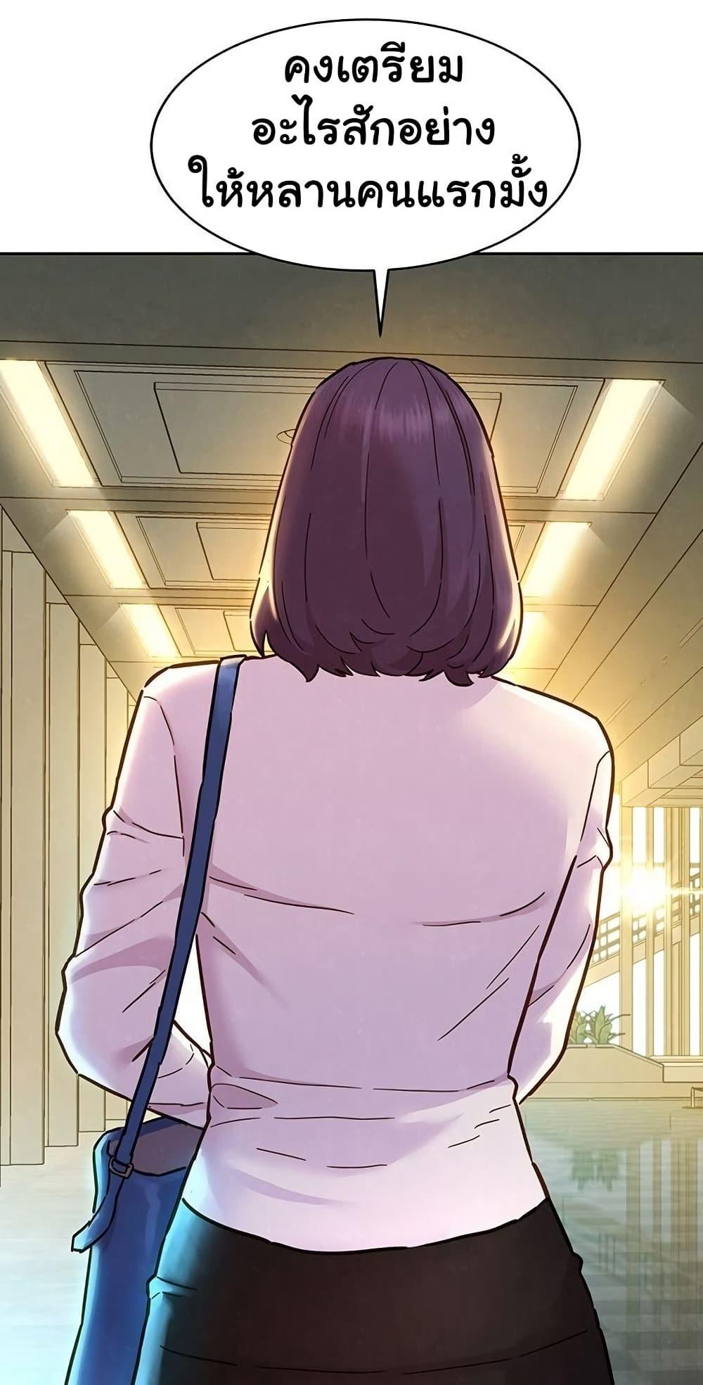 Doujin-Lc- อ่าน โดจิน มังฮวา เกาหลี ญี่ปุ่น จีน แปลไทย Let’s Hang Out from Today ตอนที่ 1 2 3 4 5 6 7 8 9 10 11 12 13 14 ฟรี ไม่มีโฆษณา อ่าน โดจิน Manhwa เกาหลี ญี่ปุ่น จีน เรามีครบ คัดมาให้เน้นๆ โดจิน 18+ รับประกันความฟินโดย  Doujin Lc