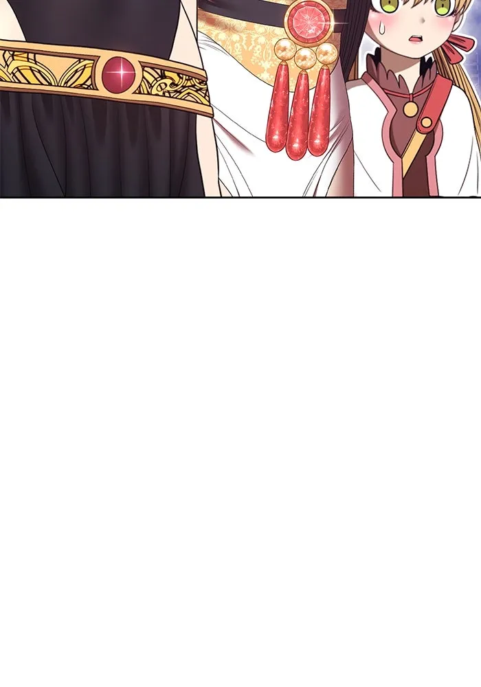 +99 ท่อนไม้พร้อมบวก ตอนที่ 66 คนลวง (4) รูปที่ 359